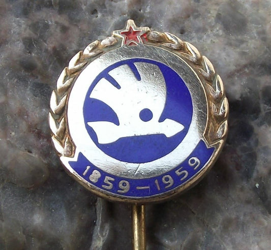 1959 Skoda Autos Car Automobile Factory Laurels Red Star Centenary Pin Badge - Badgecrazy