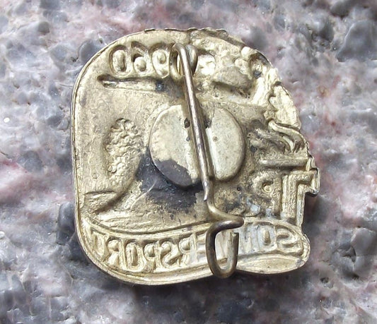 1960 Thalmann Pioneer Organisation Youth Sommersport Athletics Award Pin Badge - Badgecrazy