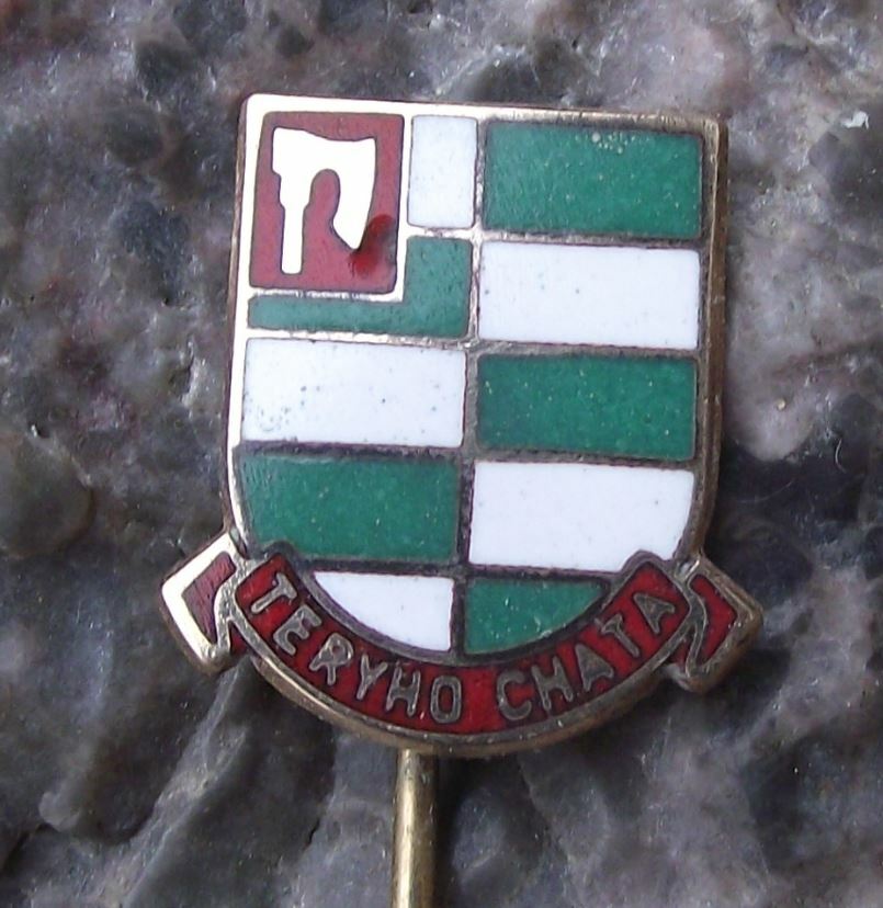 Teryho Chata Slovakia High Tatra Mountains National Park Ski Resort Pin Badge - Badgecrazy
