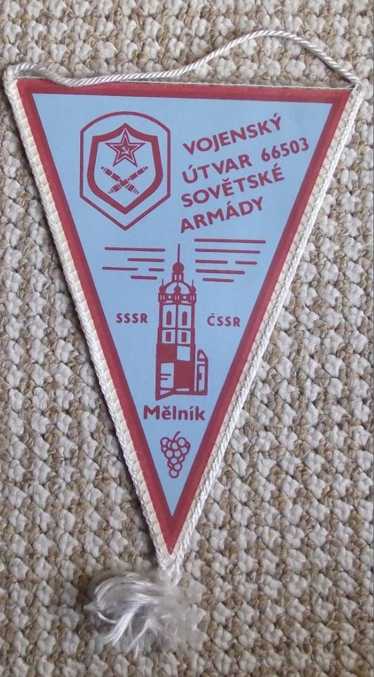 VU3252 Air Defence & 66503 Soviet Grenadiers Army Division Plzen  Pennant Flag
