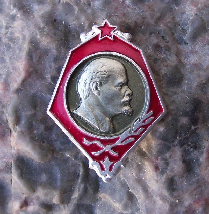 Vintage VI Vladimir Lenin Russian Revolutionary Communist Politician Pin Badge - Badgecrazy