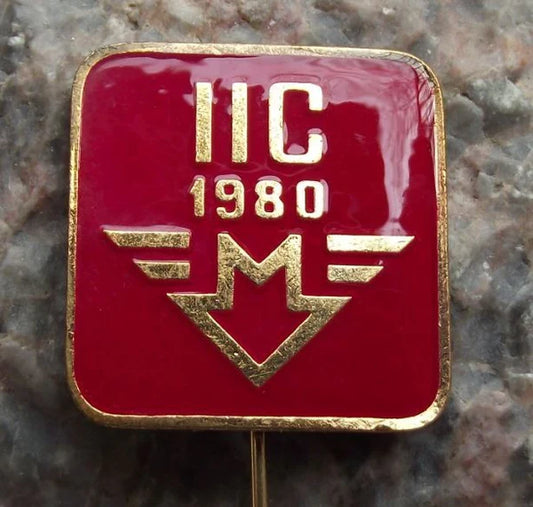 1980 Prague Metro Line C Phase II Extension Underground Railway Train Pin Badge