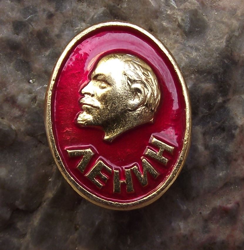 Oval V I Lenin Soviet Union Russian Premier Leader Communist of Party Pin Badge - Badgecrazy
