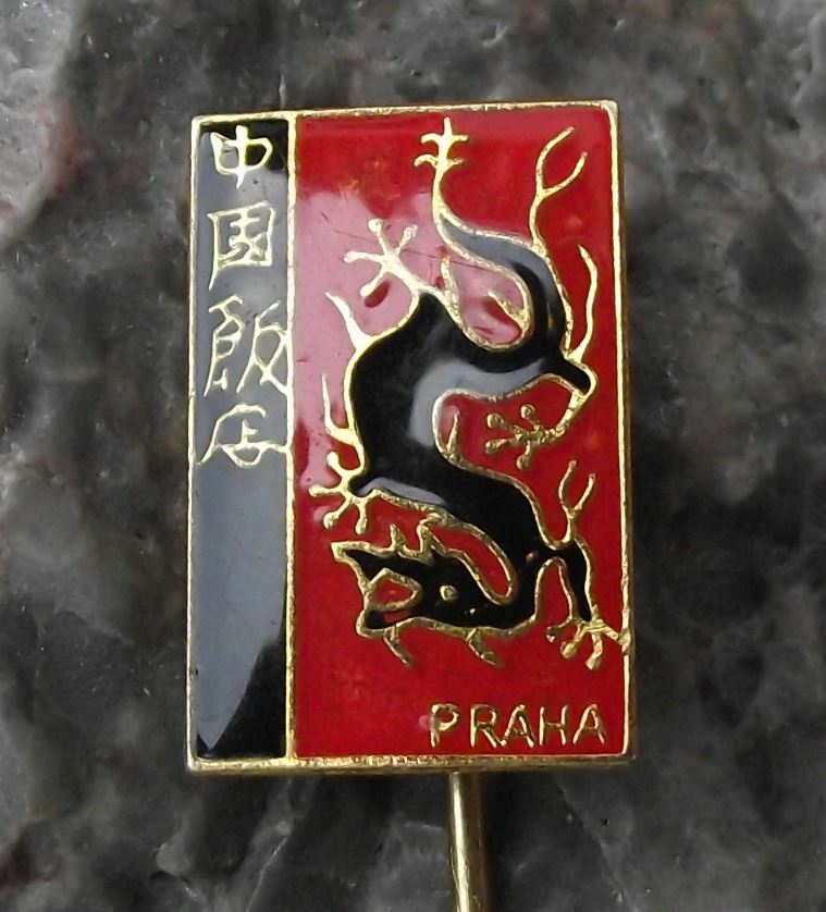 Vintage Prague Chinese Style Black Dragon Praha Monster Pin Badge - Badgecrazy