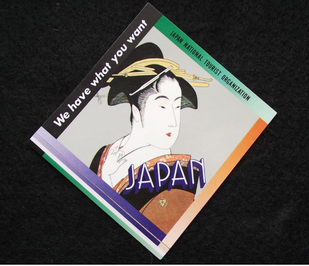 1980s Geisha Japan We Have What You Want National Tourism Sticker Decal - Badgecrazy