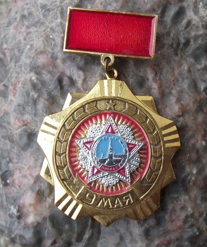 Vintage Soviet Union Victory Day 9th May End World War 2 WW2 Russia Pin Badge - Badgecrazy
