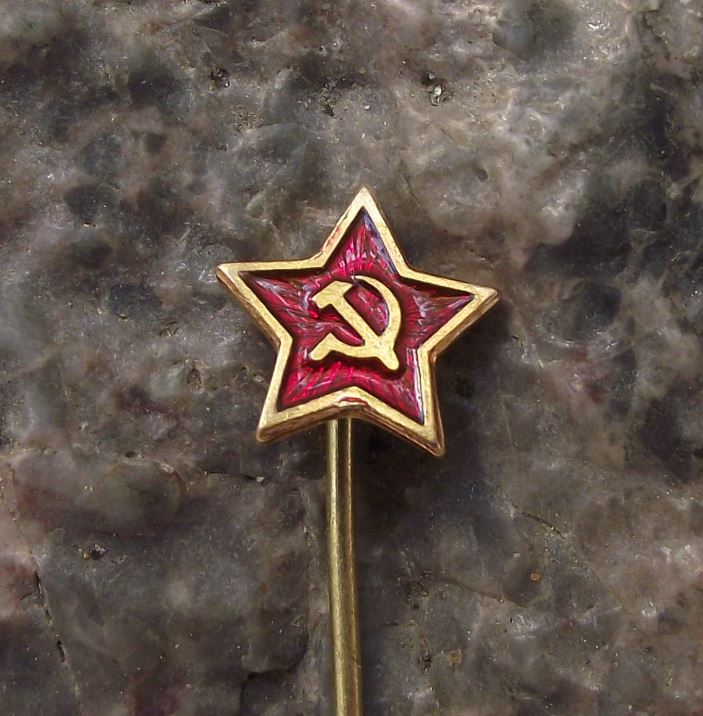 Vintage Hammer & Sickle Communist Red Star Soviet Union Russian Motif Pin Badge - Badgecrazy