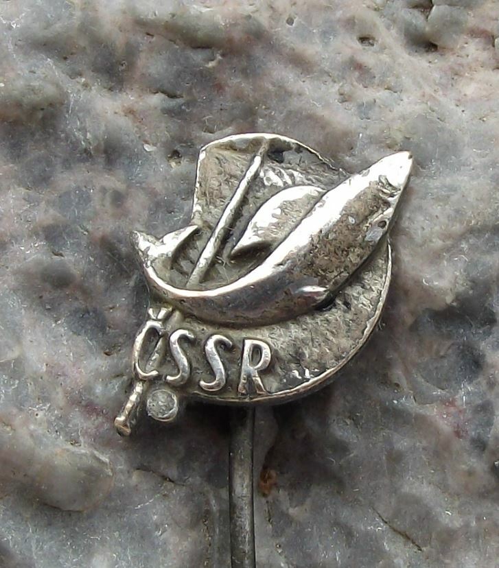 Vintage CSRS Czechoslovakia CSSR Fishing Association Society Members Pin Badge - Badgecrazy