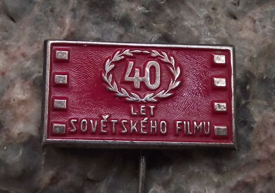 1962 Soviet Union Russia Film Movie Making Industry 40th Anniversary Pin Badge - Badgecrazy