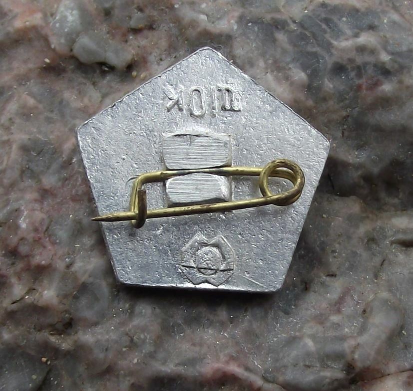 Antique Russia CCCP Pentagon Pentagonal Icon Soviet Union Shape Pin Badge - Badgecrazy