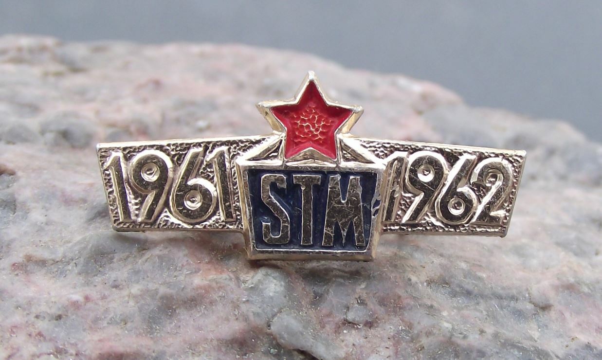 1961 STM Czechoslovakia Creativity Competition Communist Youth Pin Badge - Badgecrazy