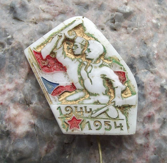 1954 Communist Liberation of Czechoslovakia World War 2 Anniversary Pin Badge