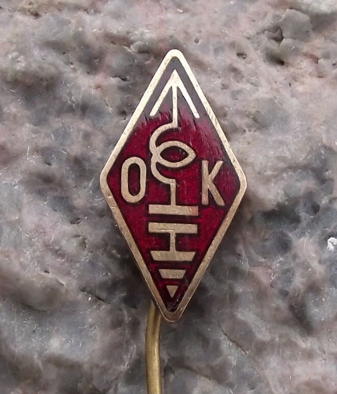 Vintage Czech OK International Symbol Radio Amateur Ham Call Sign Pin Badge - Badgecrazy