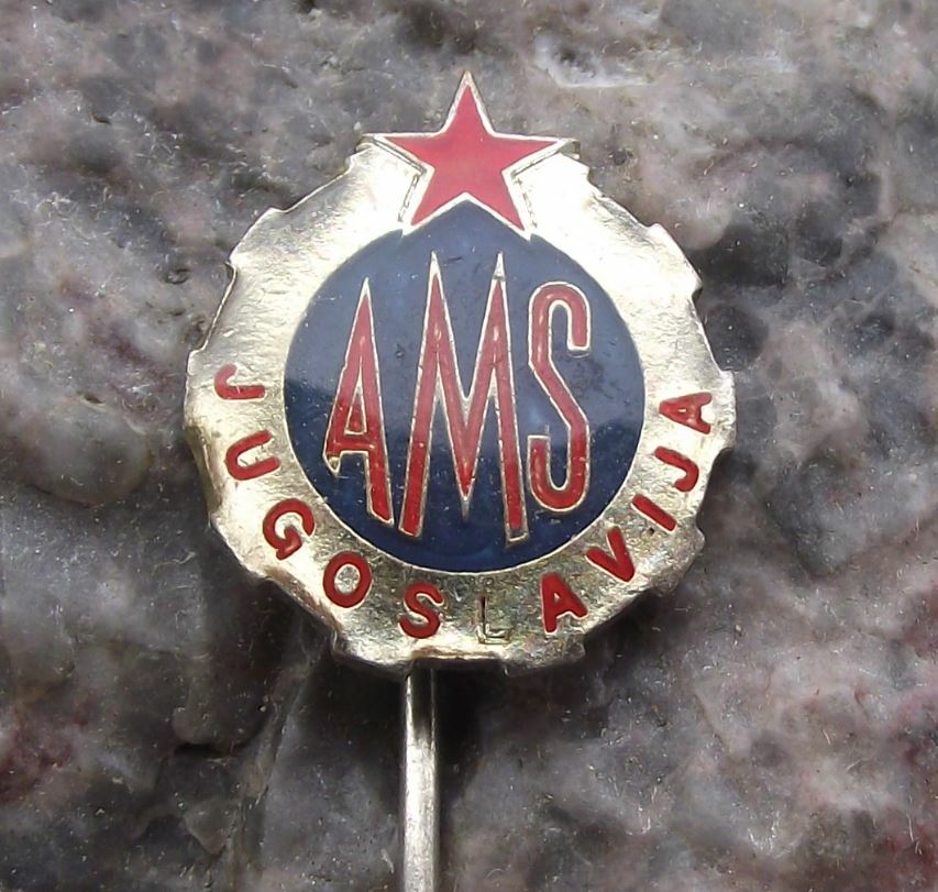 AMS Yugoslavia Automobile Association AAA Car Rescue Club Members Pin Badge - Badgecrazy