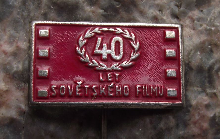 1962 Soviet Union Russia Film Movie Making Industry 40th Anniversary Pin Badge - Badgecrazy