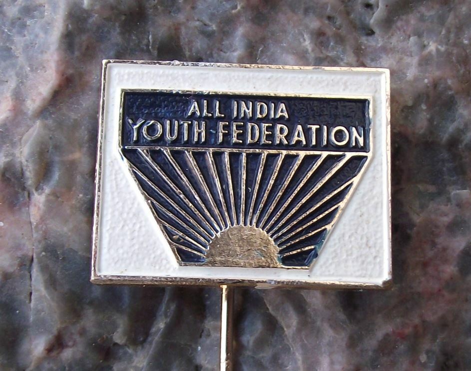 Antique All India Youth Federation Student Political Group Indian Pin Badge - Badgecrazy