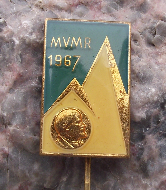 1967 Czech MVMR Rysy Mountain International Youth Ascent Lenin Pin Badge - Badgecrazy