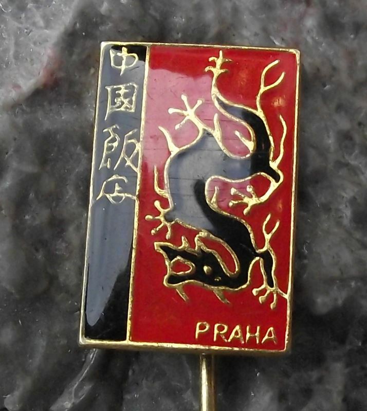 Vintage Prague Chinese Style Black Dragon Praha Monster Pin Badge - Badgecrazy