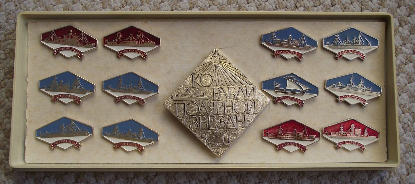 Ships of the Soviet Union Russian Polar Star in Presentation Box Boat Pin Badges - Badgecrazy