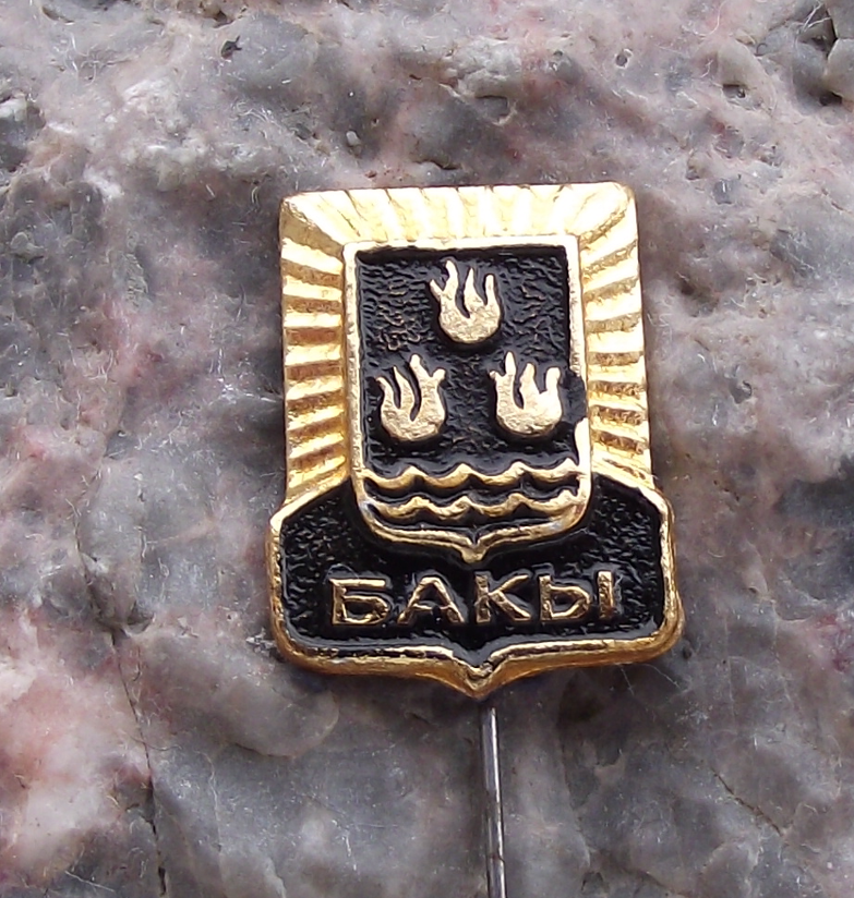 Vintage Baku Capital of Azerbaijan Heraldic Crest Coat of Arms Pin Badge - Badgecrazy