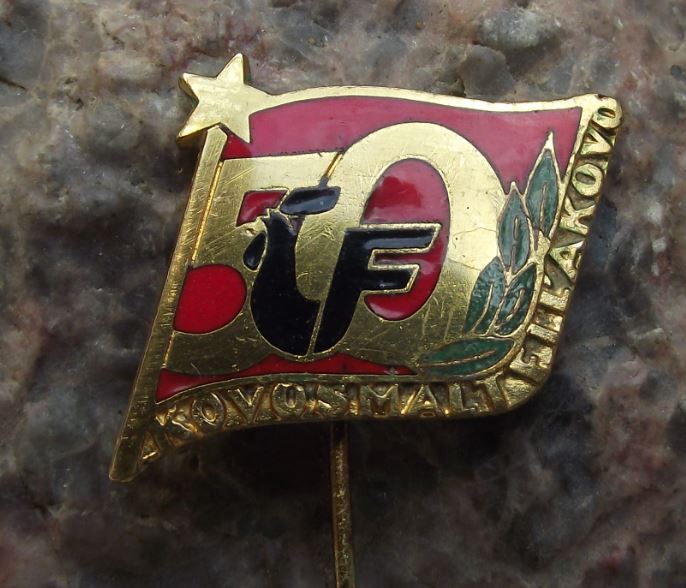Antique Chicken Rooster Crowing Cockerel Farm 50th Anniversary Logo Pin Badge - Badgecrazy
