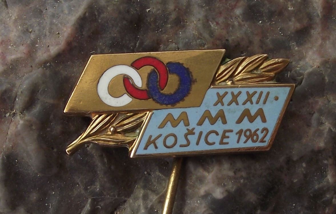 1962 Slovakia International Marathon Running Race MMM Kosice Athletics Pin Badge - Badgecrazy