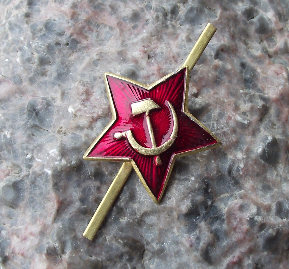 Vintage Soviet Hammer & Sickle Communist Star Russian Military Uniform Badge - Badgecrazy