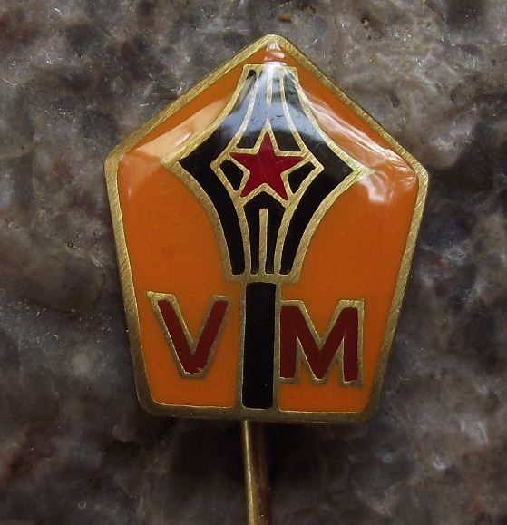 Army Museum of Czechoslovakia Communist Red Star Maces Aircraft Pin Badge - Badgecrazy