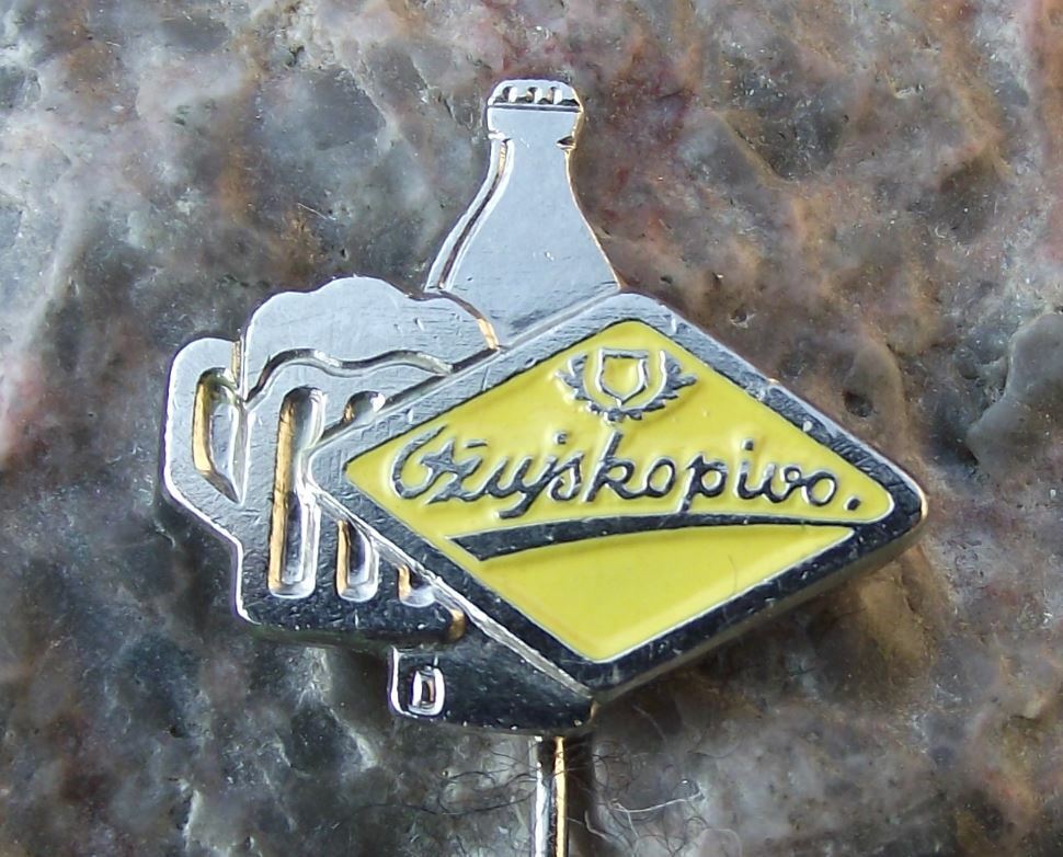 Antique Ozujsko Pivo Croatia Lager Beer Brewery Zuja Advertising Pin Badge - Badgecrazy