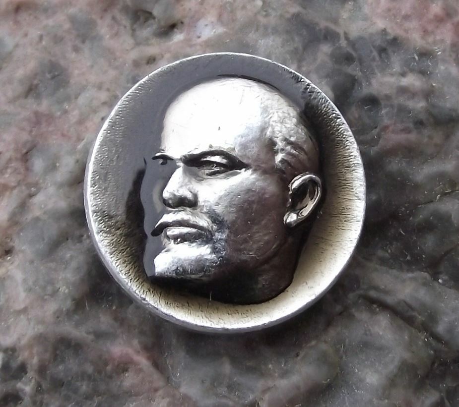 Vintage Lenin Head Serious Look Soviet Union Russian Leader Communist Pin Badge - Badgecrazy