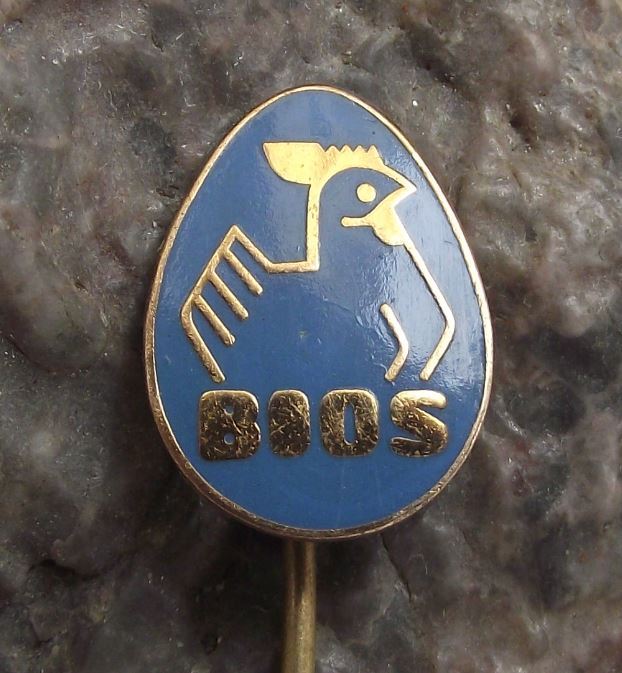 Antique Egg Shaped Chicken Farm Bios Hen Logo Keeper Farmer Supplies Pin Badge - Badgecrazy