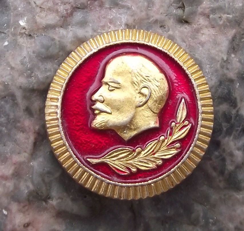 Antique Lenin Russian Revolution Communist Politician Laurel Leaves Pin Badge - Badgecrazy