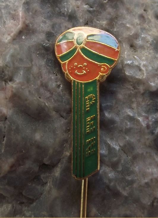 1976 Rare Classic Pez Club of Croatia Genie Boy in Turban Collectable Pin Badge - Badgecrazy