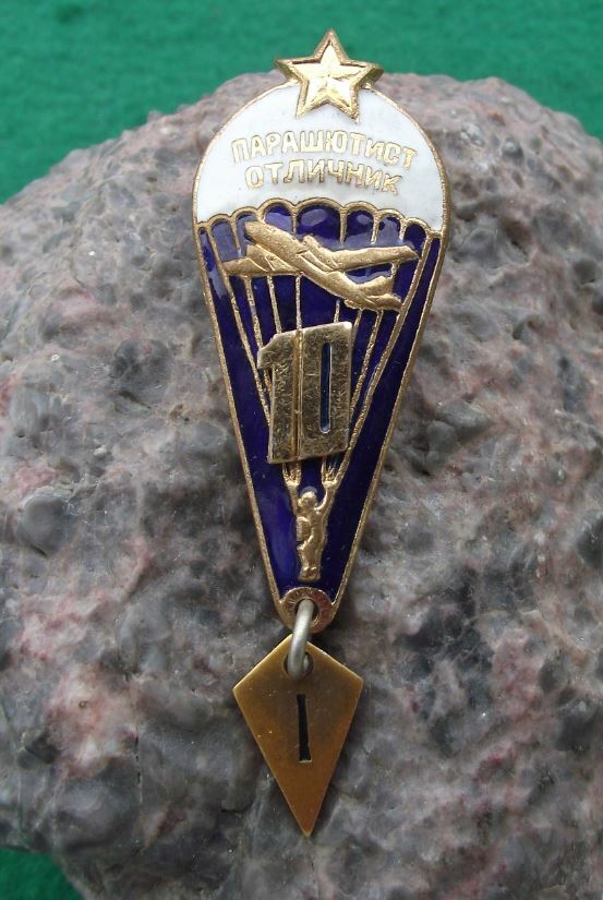 Rare Russian Soviet Military Army Parachute Soldier 10 Jumps Award Uniform Badge - Badgecrazy