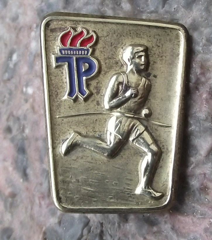 Vintage Thalmann Pioneer Organisation German Youth Running DDR Award Pin Badge - Badgecrazy
