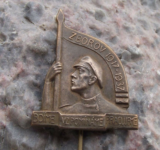 1937 Ukraine Battle of Zborov First 1st World War 20th Anniversary Pin Badge
