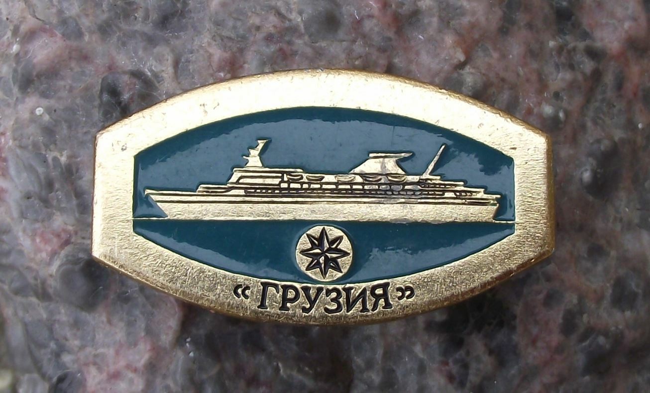 Vintage Russian Georgia Class Passenger Ship Cruise Ocean Liner Pin Badge - Badgecrazy