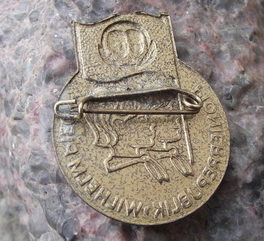 Vintage DDR East German Pioneer Republic Ernst Thalmann Wilhelm Pieck Pin Badge - Badgecrazy