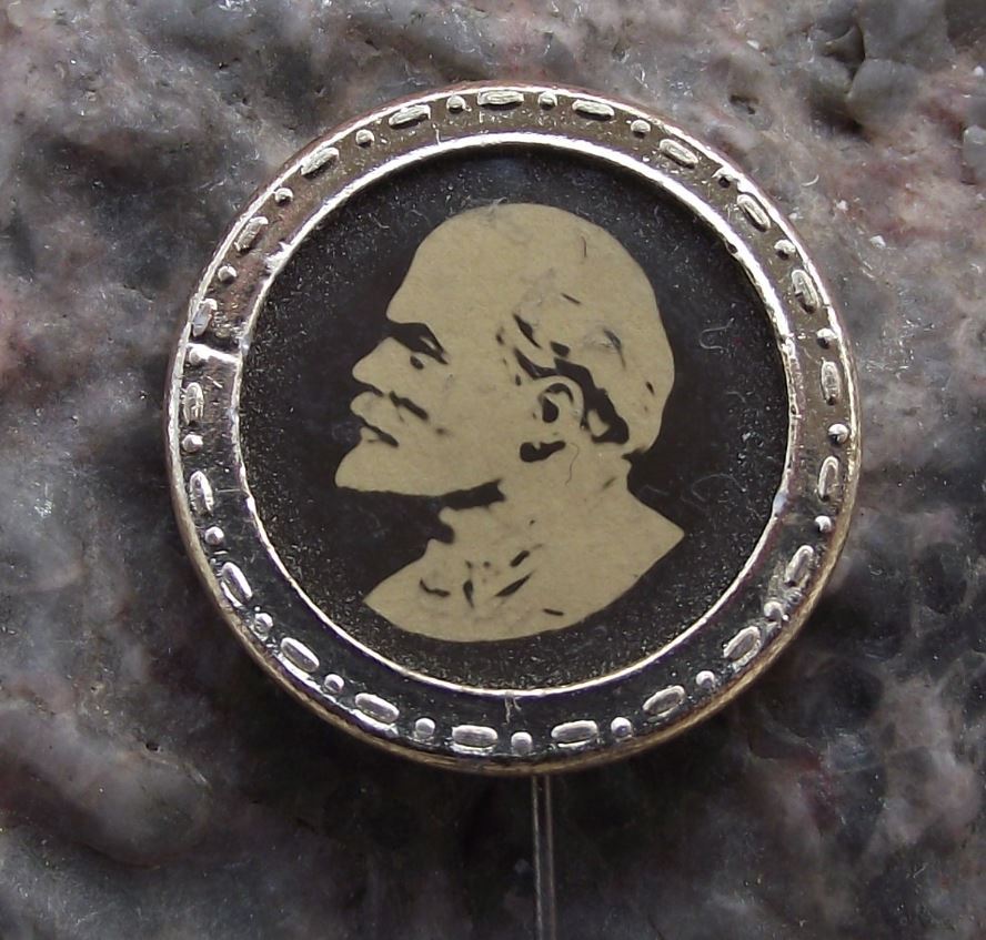 Antique Lenin Head Circle Wheel Soviet Union Russian Leader Communist Pin Badge - Badgecrazy
