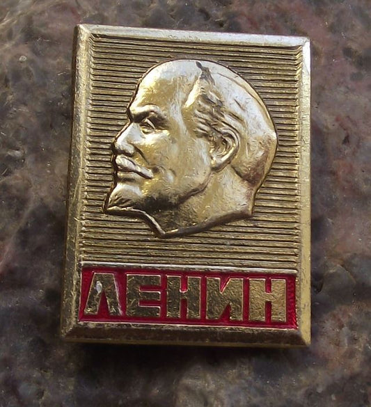 Vladimir V I Lenin Soviet Union Russia Head Profile Russian Premier Pin Badge
