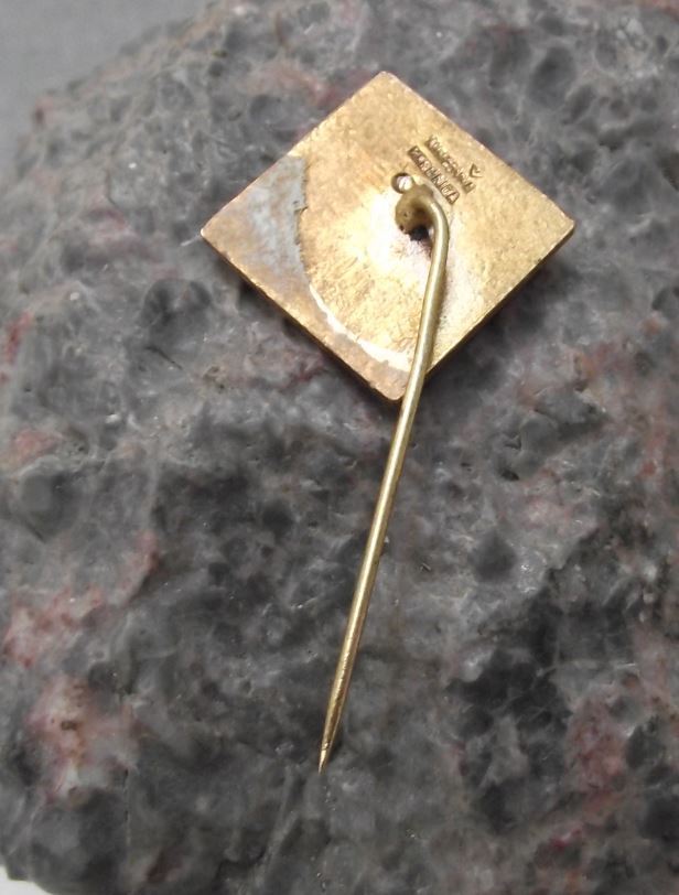 1964 Slovakia International Marathon Running Race MMM Kosice Athletics Pin Badge - Badgecrazy