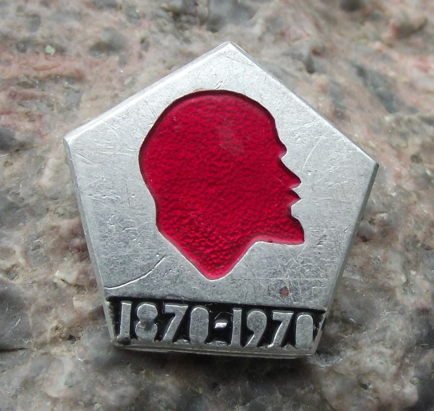 1970 Lenin Head Russian Centenary 100th Anniversary Soviet Union Clasp Pin Badge - Badgecrazy