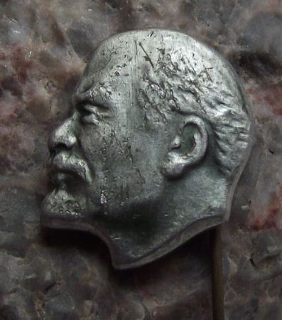 Detailed Lenin Head Outline without Background in Silver Coloured Metal Pin - Badgecrazy