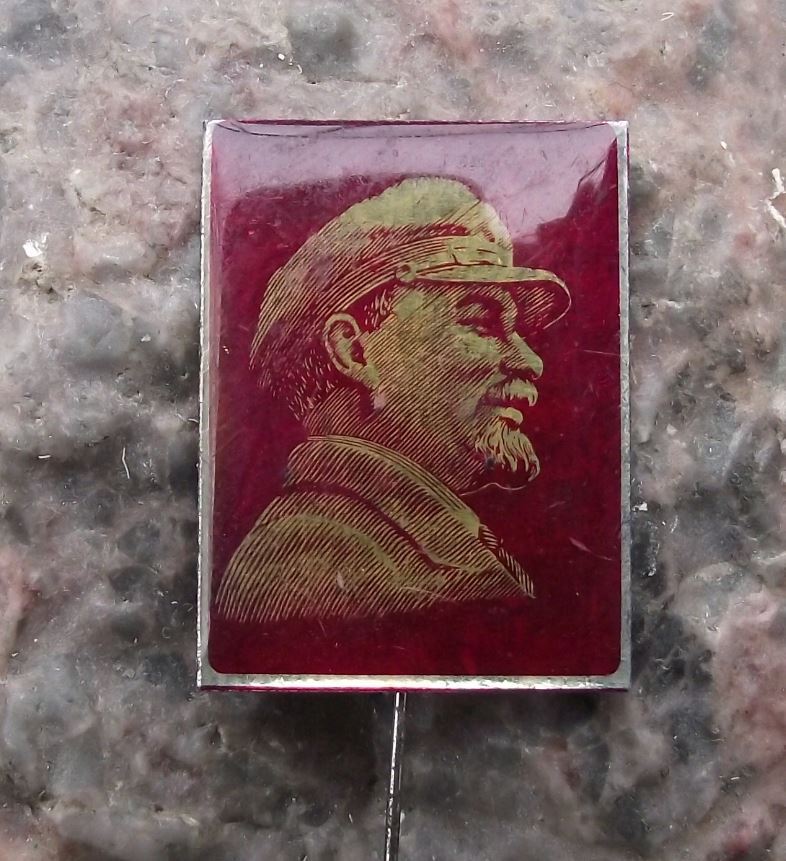 Antique Lenin Russian Soviet Union Socialism Politician Flat Cap Pin Badge - Badgecrazy
