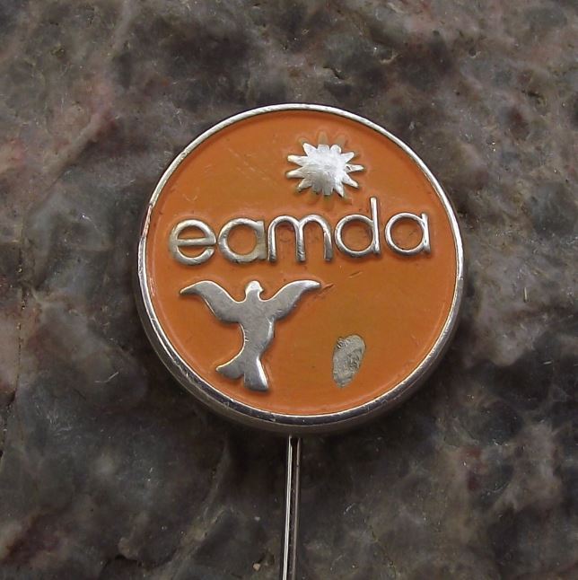 EAMDA European Alliance Neuromuscular Disorders Associations Pin Badge - Badgecrazy