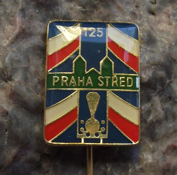 Czechoslovakia Railway System CSD Train 125th Anniversary Prague Pin Badge - Badgecrazy