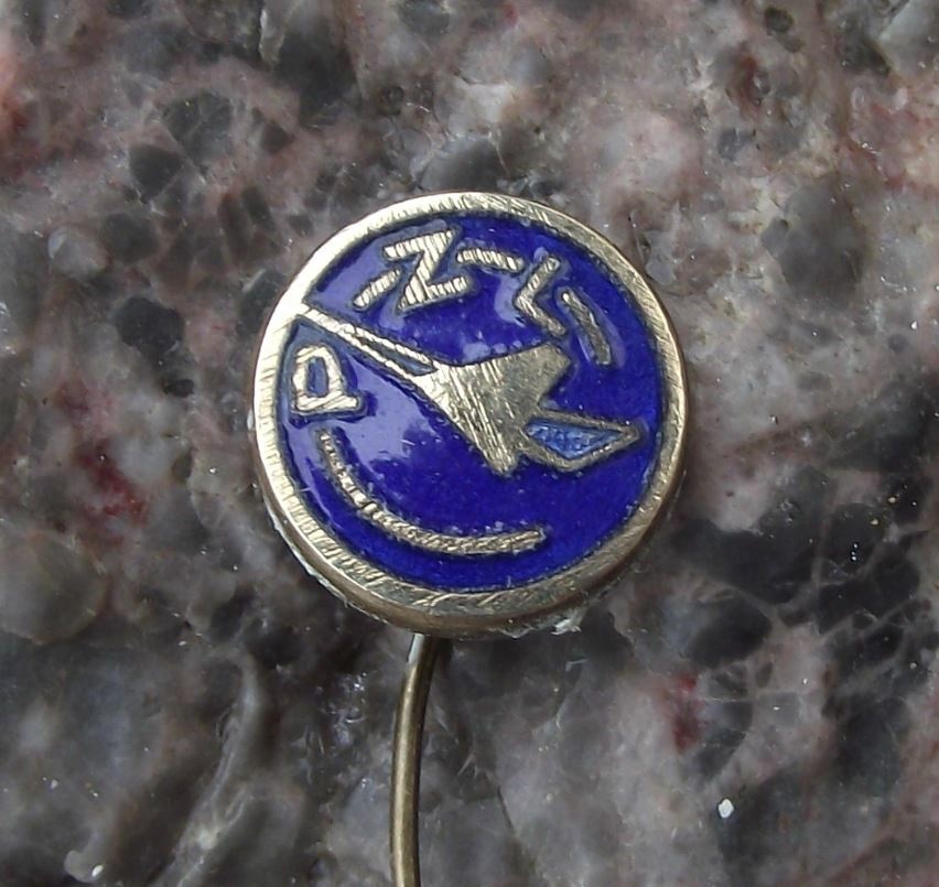 Vintage PZL Poland Polish State Aircraft Factory Manufacturer Aviation Pin Badge - Badgecrazy