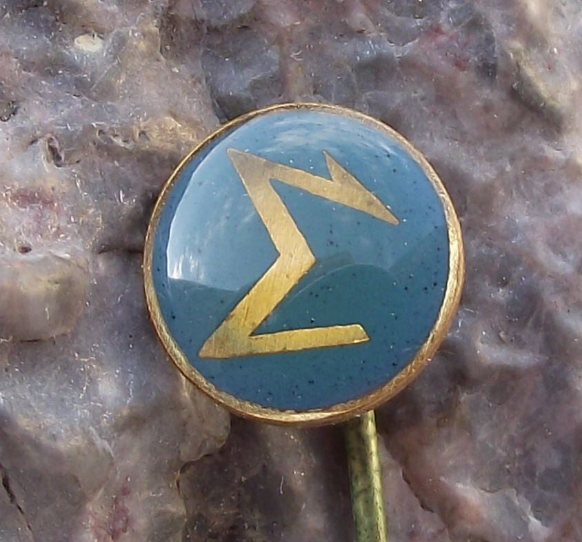 Capital Sigma Greek Alphabet Mathematical Summation Series Maths Sign Pin Badge - Badgecrazy