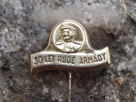 1948 Red Army Soviet Union Russian People's Militia 30th Anniversary Pin Badge
