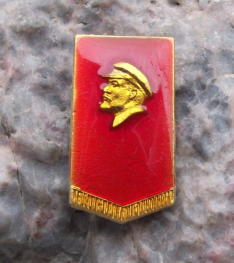 V I Lenin Soviet Union Russia Head Profile on Red Draped Russian Flag Pin Badge - Badgecrazy
